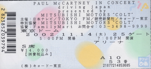 110803