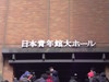 2008021102_2
