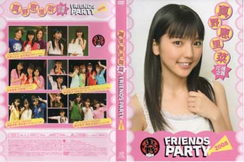 2009050503