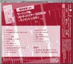 2009050602