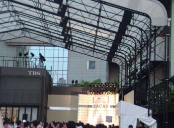 2009052001_2
