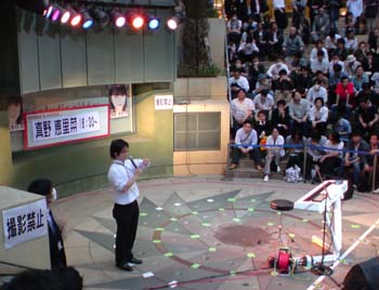 2009052101