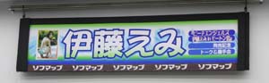 2009060701