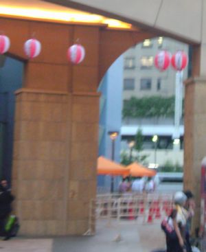 2009072301