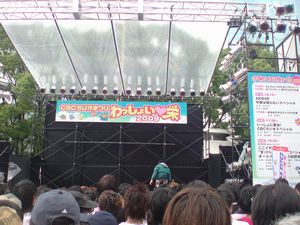 2009072604