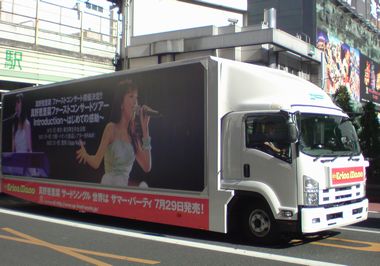2009072607