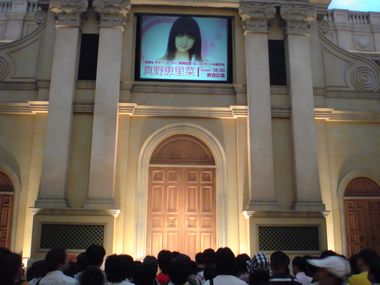 2009072802
