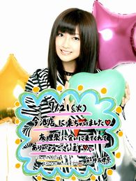 2009073103