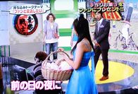 2009080102