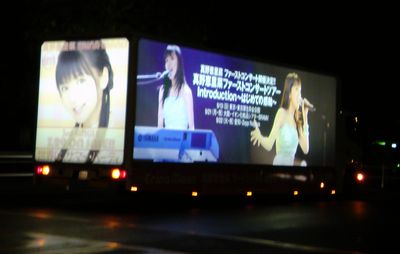 2009080701
