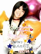 2009081403