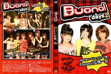 2009082203