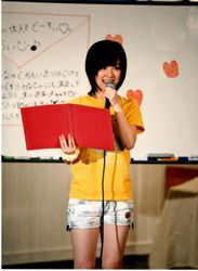 2009082802