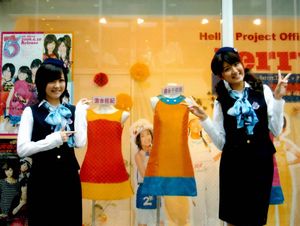 2009082805