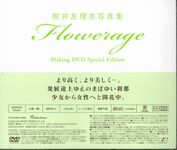 2009091802