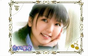 20091012502
