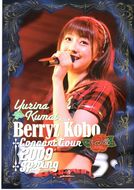 2009101702