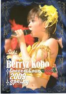 2009101703
