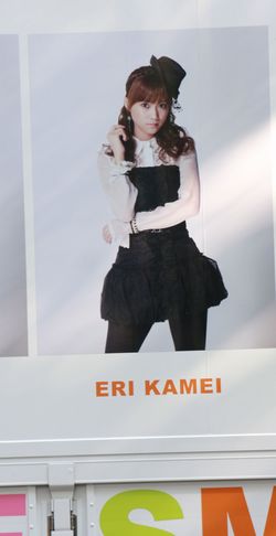 2009110702