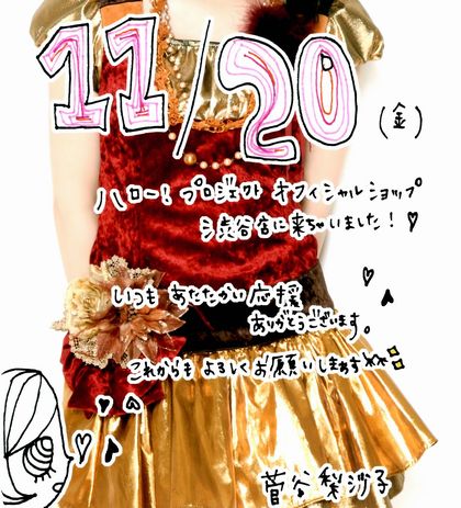 2009120202