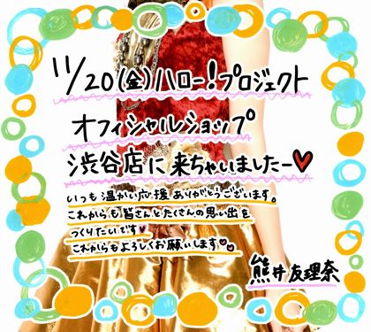 2009120205