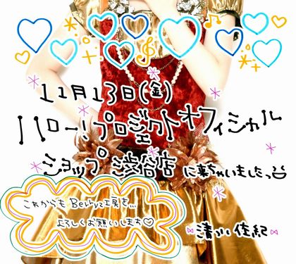 2009120208