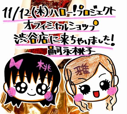 2009120209