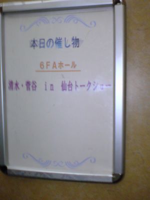2010011704