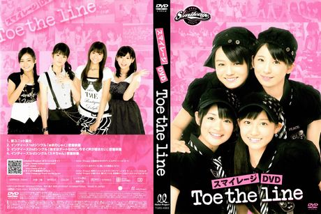 2010020500