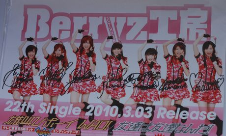 2010031400