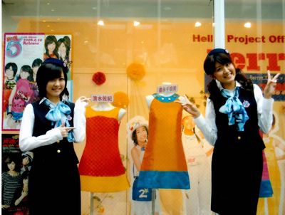 2010033022