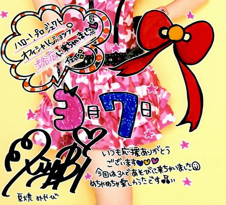 2010040134