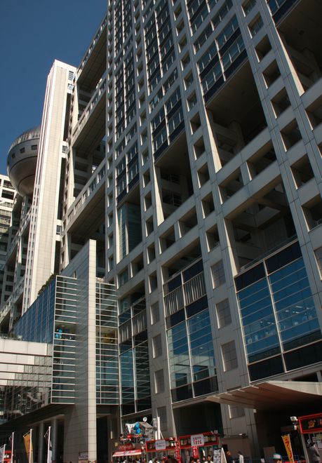 2010042523