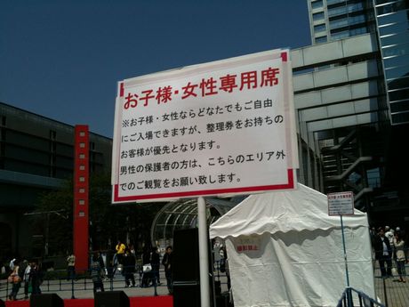 20100501