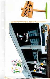 2010051020