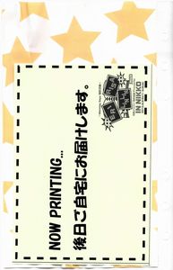 2010051021