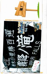 2010051027