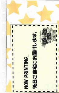 2010051028