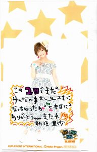 2010051035