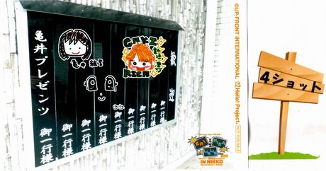 2010051201