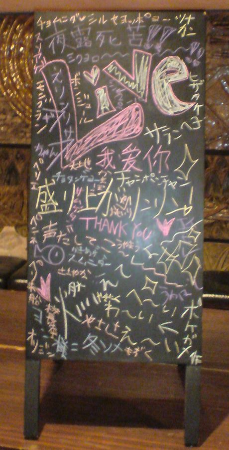 2010051302