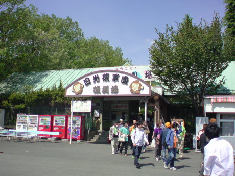 2010051402
