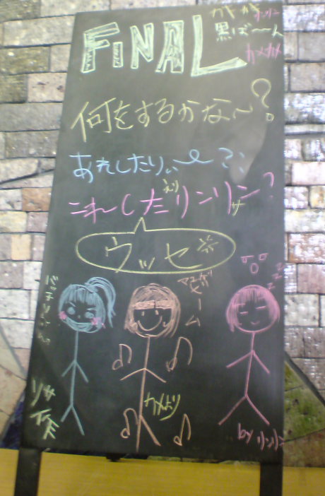 2010051410