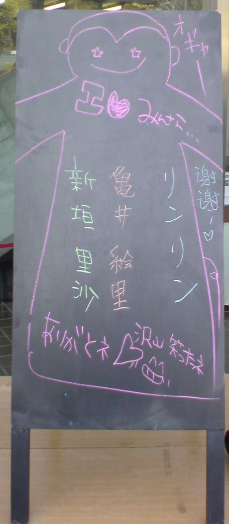 2010051411