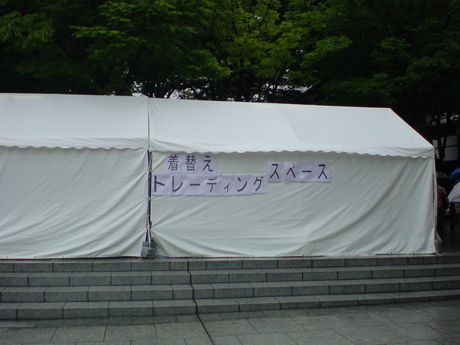 2010052302