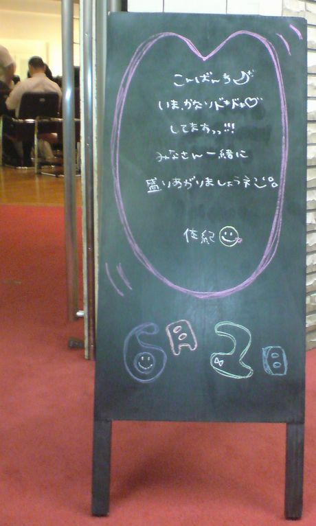 2010060201