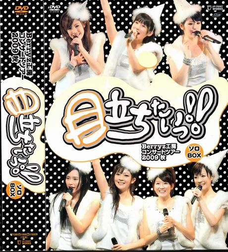 2010060601