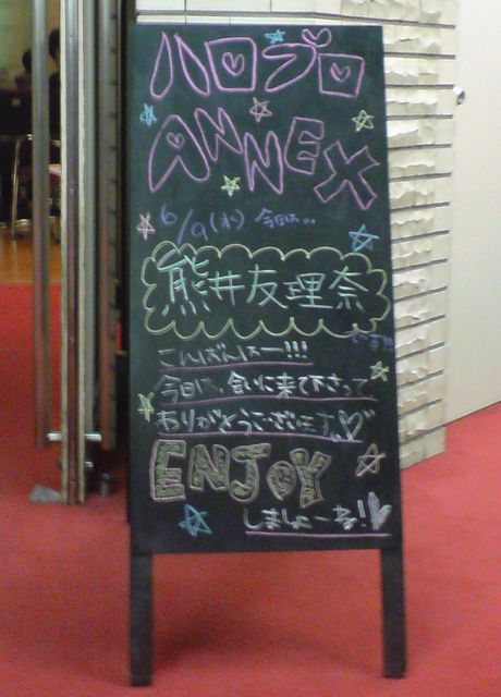 2010060901