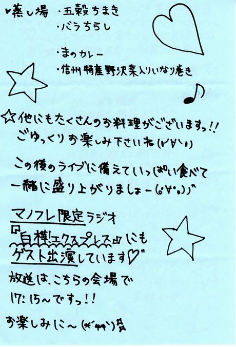 2010062512