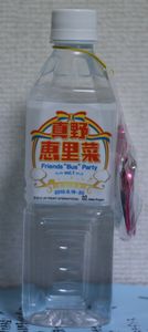 2010062601